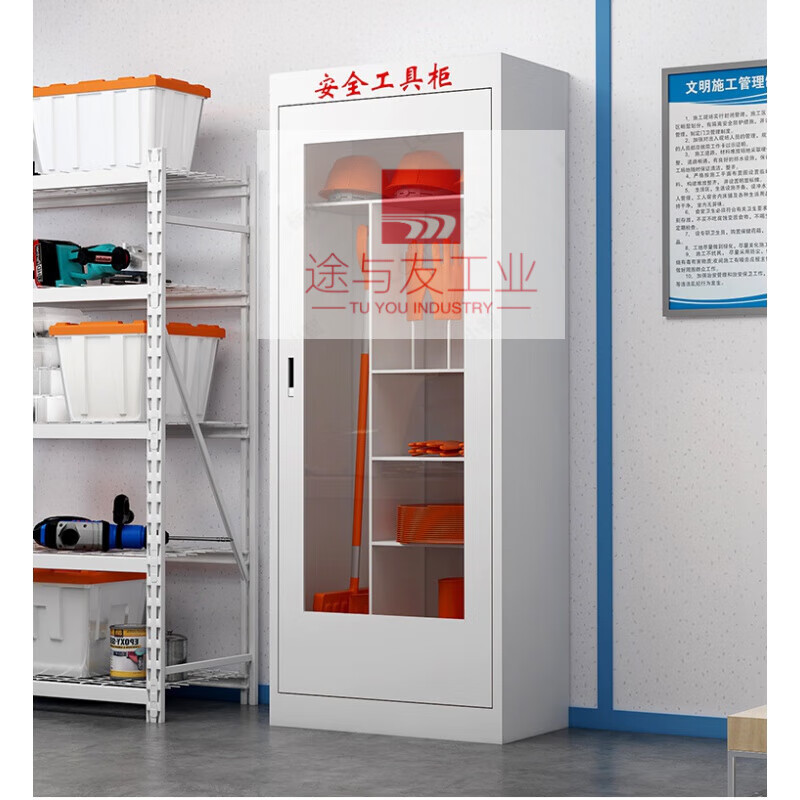 Electrical safety tool cabinet, intelligent dehumidification, insulation cabinet, high-voltage room, power distribution room, special grounding wire equipment supply cabinet, style 5 (including tax and shipping), thickness 1.6MM