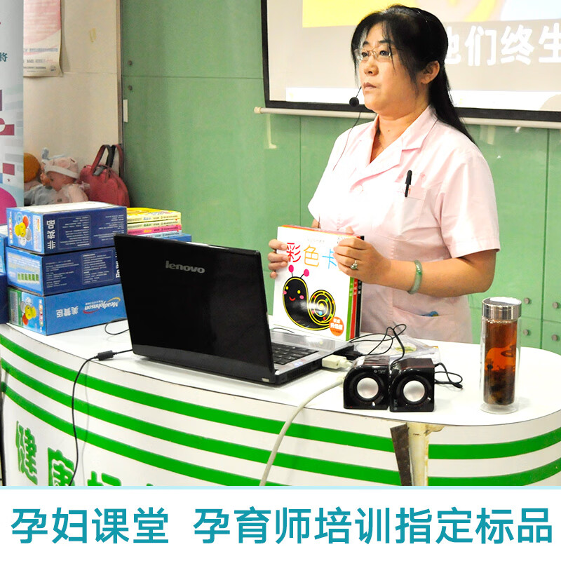 Hairun Sunshine Early Childhood Education Visual Stimulation Large Card Color Card (Two Versions Randomly Issued) 0-6 Month Baby Visual Stimulation Baby Tracking Card Color Card Visual Stimulation Flash Card Baby Visual Stimulation Hanging Card Infant Enlightenment Book Cognition Card