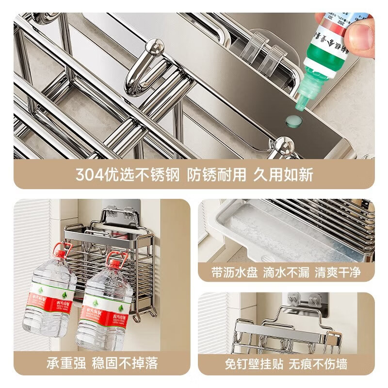 Nuanchi 304 stainless steel chopstick barrel household chopstick storage box chopstick cage wall-mounted kitchen knife holder spoon storage rack 304 stainless steel-desktop new two-grid chopstick box + without hook