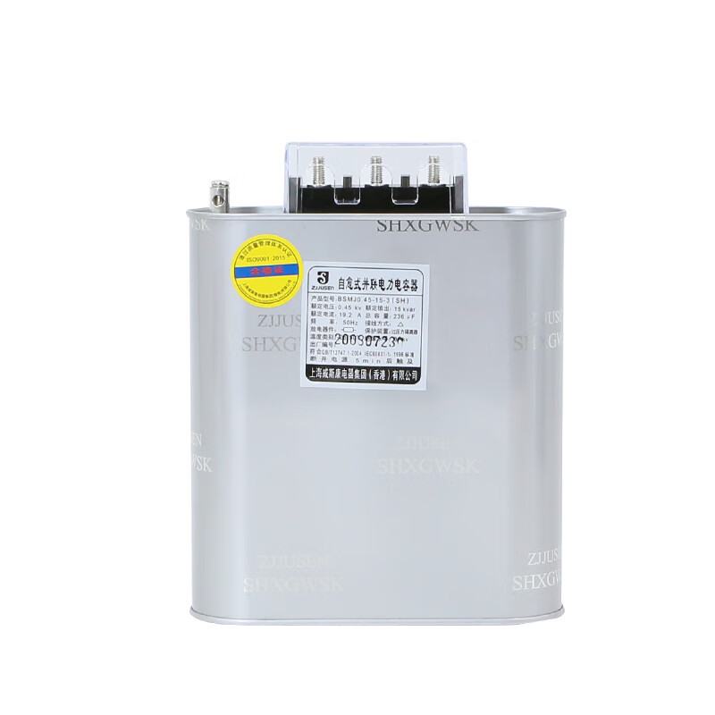 Self-healing parallel power capacitor BSMJ0.45-30-3 30kvar0.4KV20 25kvar BSMJ BSMJ0.4-30-3