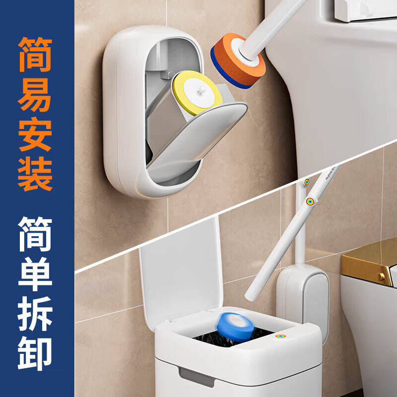 Jiabangshou Disposable Toilet Brush Set Bathroom Brush Can Be Wall-Handed and Throwable Toilet Cleaning Artifact Free Shipping 21 Heads in total丨Disposable Toilet Brush丨Can be Wall-Mounted
