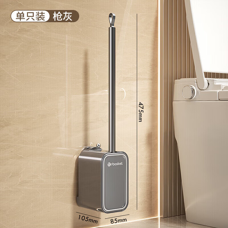 German brand toilet brush 2026 style household cleaning no dead corners wall-mounted punch-free bathroom 4596 1 pack gun ash suction cup does not damage the wall/no dead corners brush head default