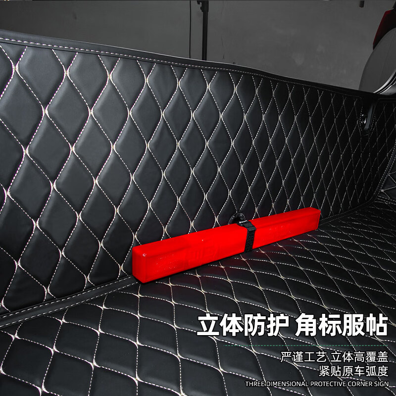 Litian is suitable for Toyota 21-25 Senna trunk pads and trunk pads, special domestic Senna accessories for modification and decoration, Grevia rear compartment pads, saddle brown models, and backrests