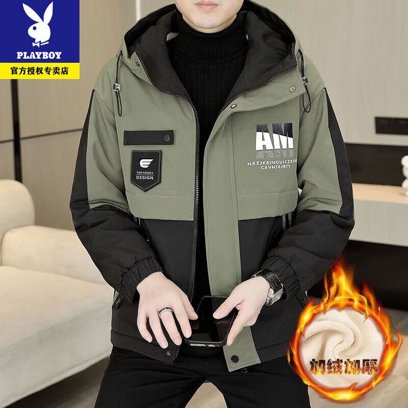 Playboy Men's Jacket 2026 New Trendy Men's Workwear Hooded Velvet Jacket Winter Thickened Cotton Jacket Men's Velvet 3310-Green Thickened XL Recommended 120-140 catties