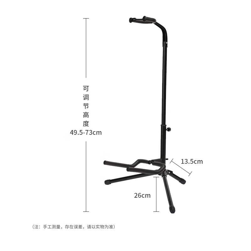 Acacia Bird Guitar Stand Vertical Folding Stand Electric Acoustic Guitar Bass Universal Stand Guitar Accessories Black