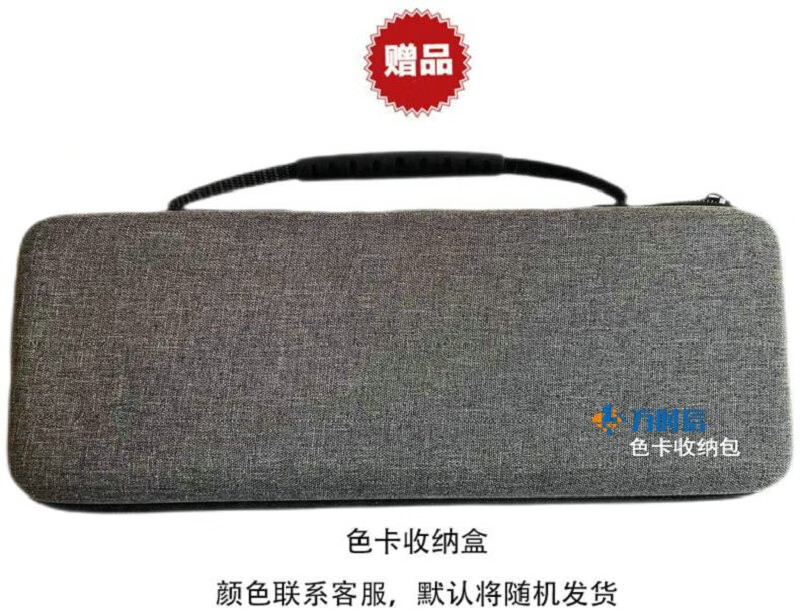 SF Express new version of PANTONE color card international standard universal spot color starting with 1-7 CU color card upgraded version GP1601B color card formula guide printing