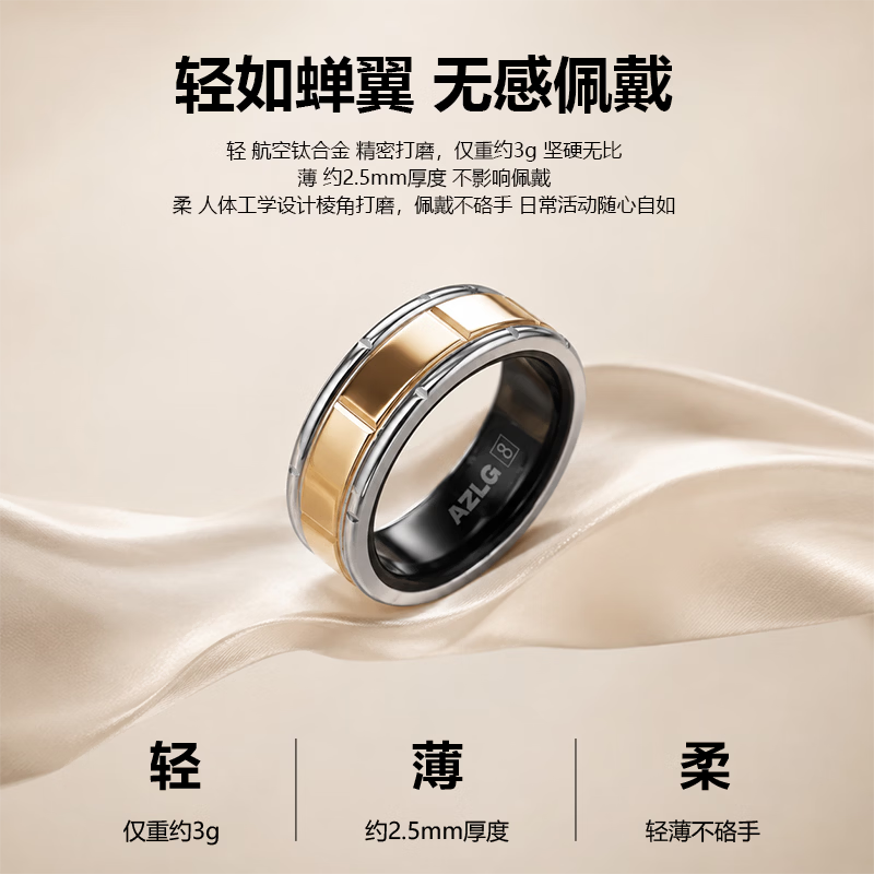 AZLG smart ring AZRing picks up dreams, sleep heart rate, blood oxygen health monitoring, mood adjustment, no feeling wear, new model for men and women, Apple/Hongmeng/Android/fully compatible, elegant black, size 10/finger circumference 62.1mm