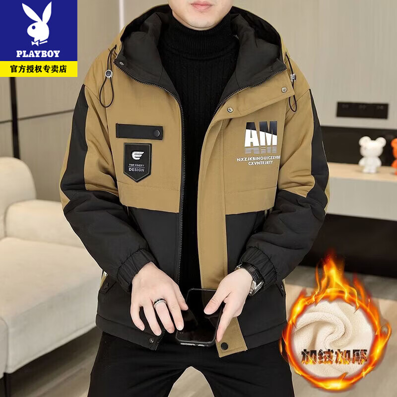 Playboy Men's Jacket 2026 New Trendy Men's Workwear Hooded Velvet Jacket Winter Thickened Cotton Jacket Men's Velvet 3310-Green Thickened XL Recommended 120-140 catties