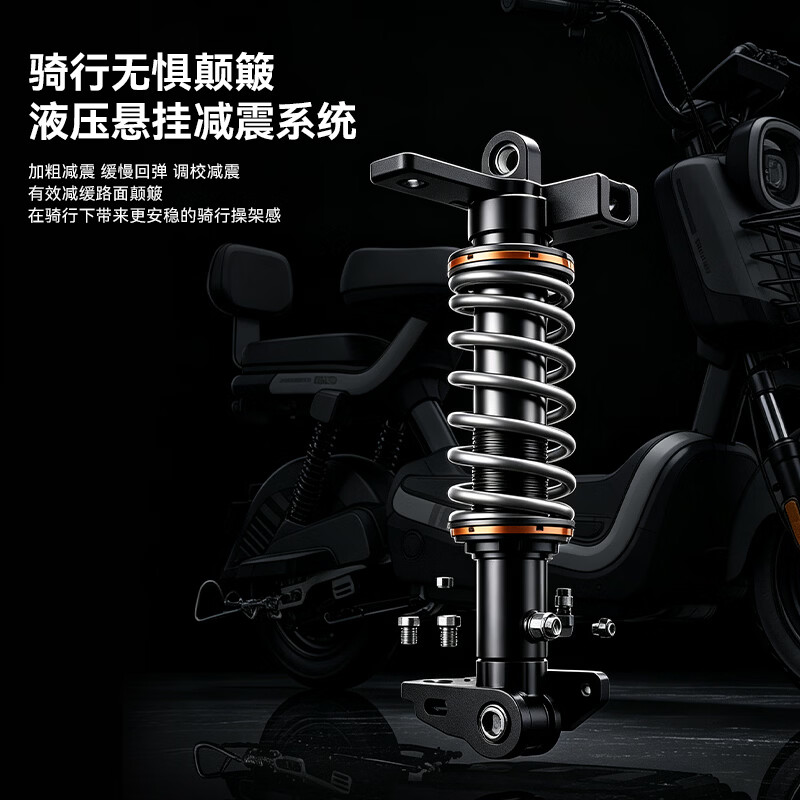 FOREVER (FOREVER) new electric car for girls, small and lightweight, new national standard electric bicycle, adult commuting, endurance electric bicycle, two-wheeled battery car, Taft white, nationwide joint warranty/intelligent fast charging/lifetime after-sales service, 48V20A Chaowei lead-acid battery, with a range of about 80 kilometers