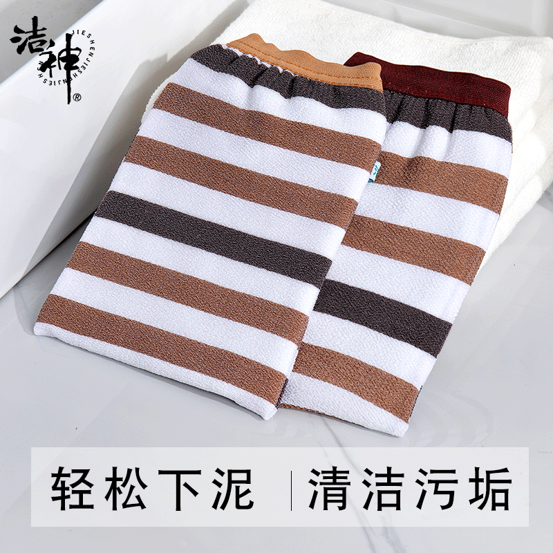Jieshen Jieshen strong mud rub bath towel double-sided medium gauze bath towel bath rub bath glove bath towel (single pack) light coffee sleeve single pack