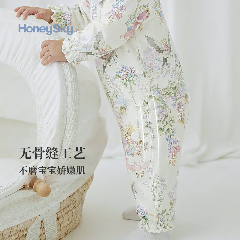 Hani Sky Newborn Baby Spring and Autumn Jumpsuit Full Moon Baby Spring Clothes Early Spring Outing Clothes Spring Long-Sleeved Hani Romper Suiyijijin 80cm