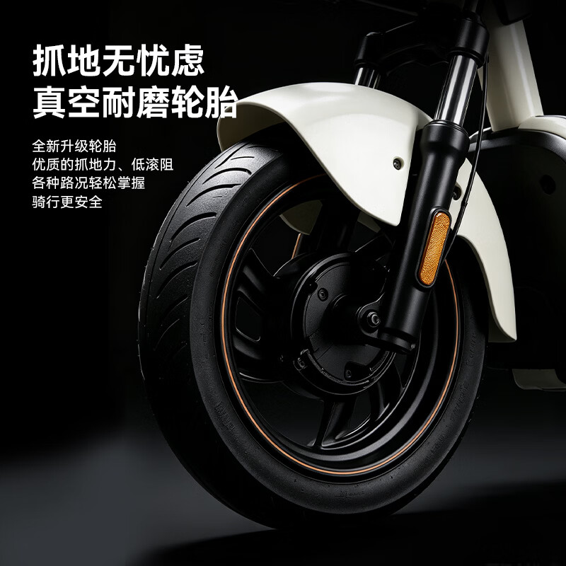 FOREVER (FOREVER) new electric car for girls, small and lightweight, new national standard electric bicycle, adult commuting, endurance electric bicycle, two-wheeled battery car, Taft white, nationwide joint warranty/intelligent fast charging/lifetime after-sales service, 48V20A Chaowei lead-acid battery, with a range of about 80 kilometers