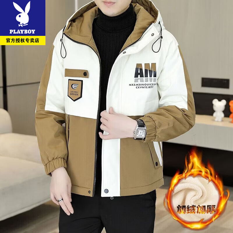 Playboy Men's Jacket 2026 New Trendy Men's Workwear Hooded Velvet Jacket Winter Thickened Cotton Jacket Men's Velvet 3310-Green Thickened XL Recommended 120-140 catties