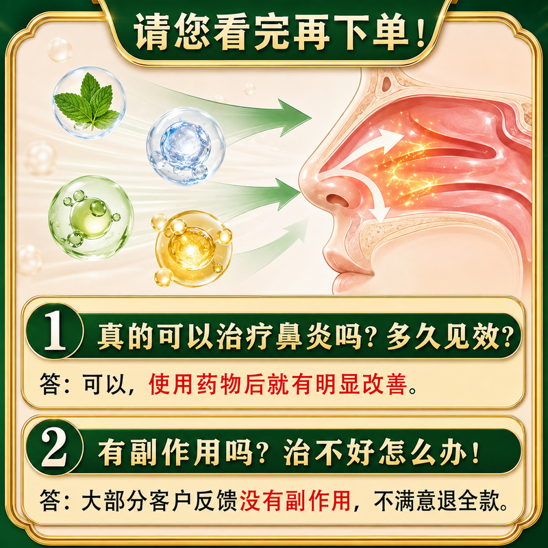 Cetirizine Hydrochloride Tablets 10 mg