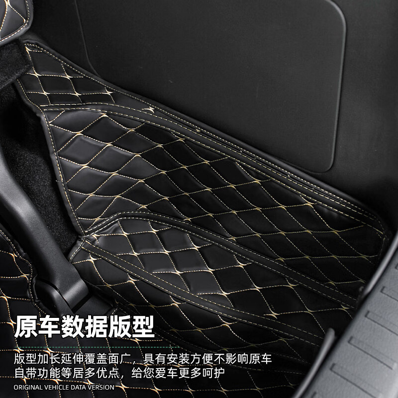 Litian is suitable for Toyota 21-25 Senna trunk pads and trunk pads, special domestic Senna accessories for modification and decoration, Grevia rear compartment pads, saddle brown models, and backrests