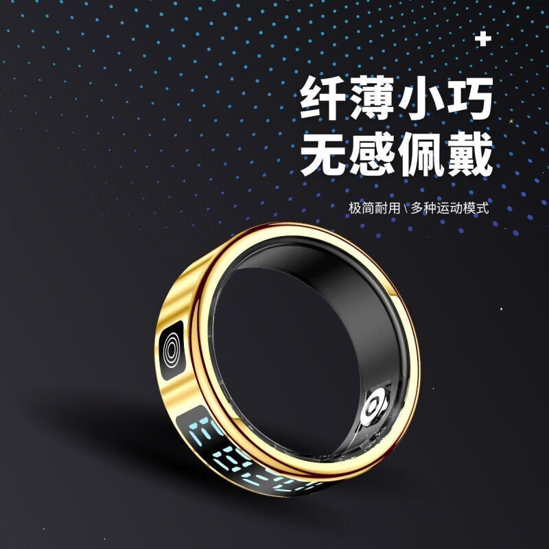Xingling multifunctional smart ring for the elderly, healthy pedometer, heart rate, blood oxygen, sleep and exercise monitoring smart ring, classic black touch screen 11# (finger circumference 65.4mm)