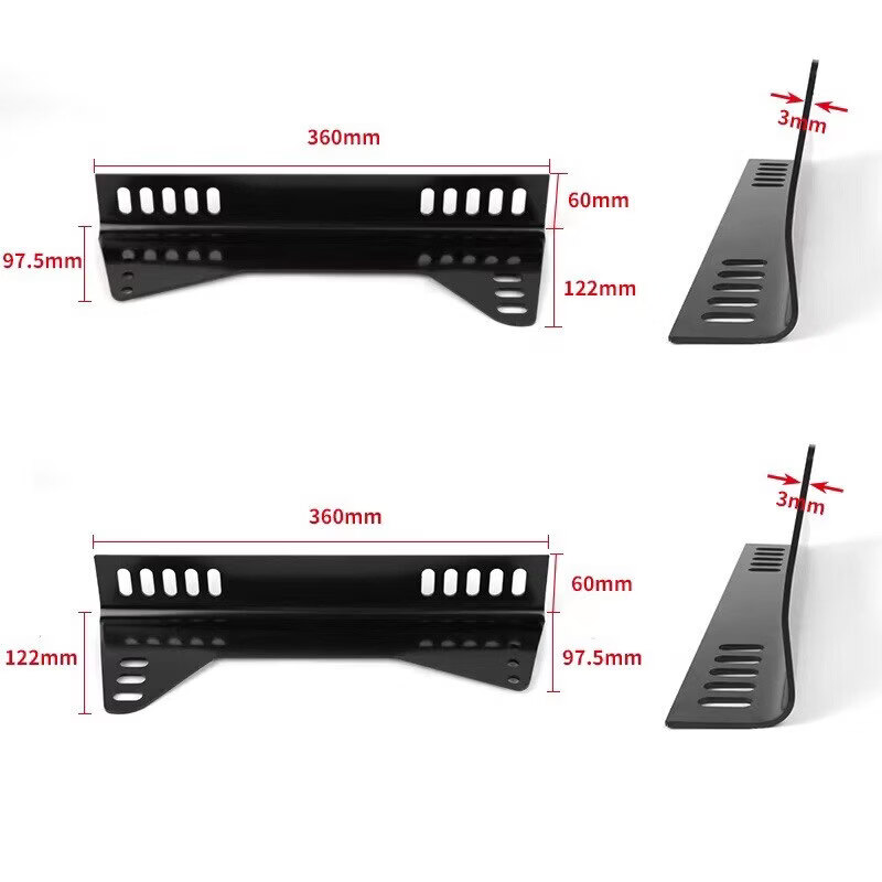 Litian modified racing seat reinforced L plate fixed bracket thickened side plate 7075 thickened aluminum plate slide rail fixed bracket slide rail