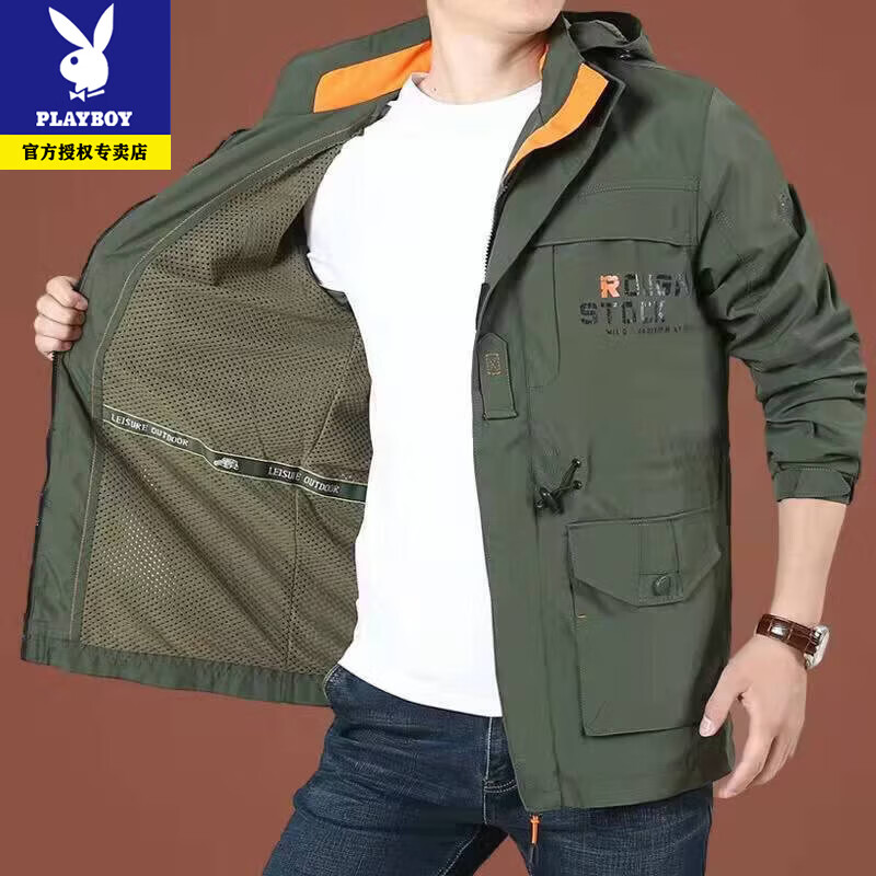 Playboy Jacket Men's Autumn and Winter Outdoor Mid-Length Jacket Men's Velvet Jacket Windproof and Waterproof Mountaineering Jacket Men's Large Size Cotton Jacket 086 Army Green - Velvet Thickened XL Recommended 125-145 catties