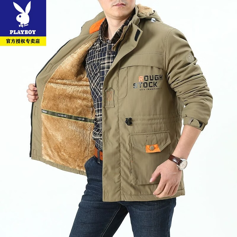Playboy Jacket Men's Autumn and Winter Outdoor Mid-Length Jacket Men's Velvet Jacket Windproof and Waterproof Mountaineering Jacket Men's Large Size Cotton Jacket 086 Army Green - Velvet Thickened XL Recommended 125-145 catties
