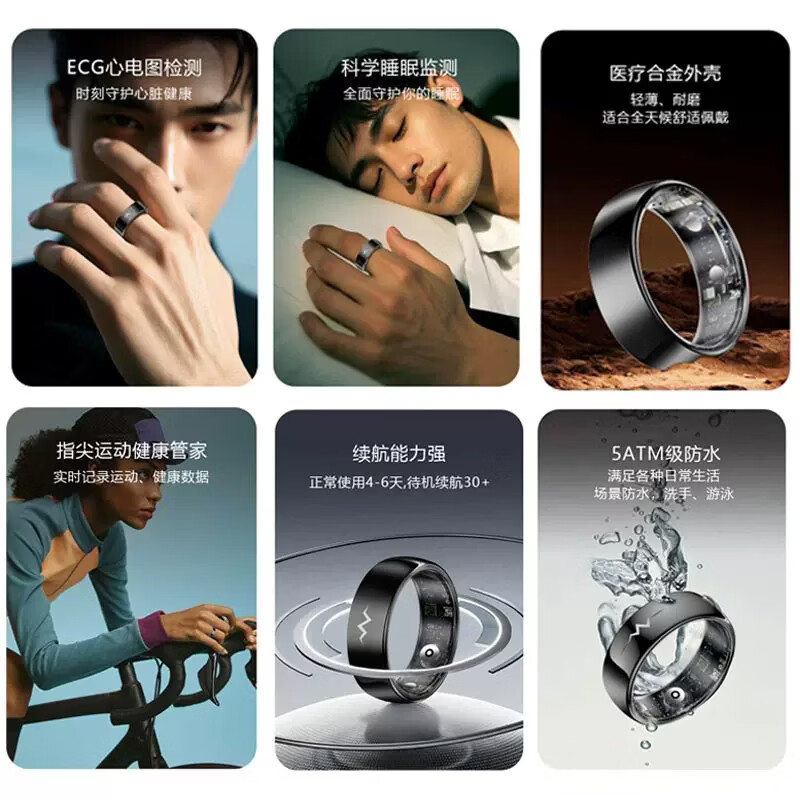 Kelian ECG medical grade AI smart ring monitors heart rate, blood sugar, blood pressure, blood oxygen, sleep, body temperature, black technology risk assessment, sports couple, men and women, father gift, size 8, circumference 58.2mm, blood sugar, blood pressure, ECG, sleep monitoring