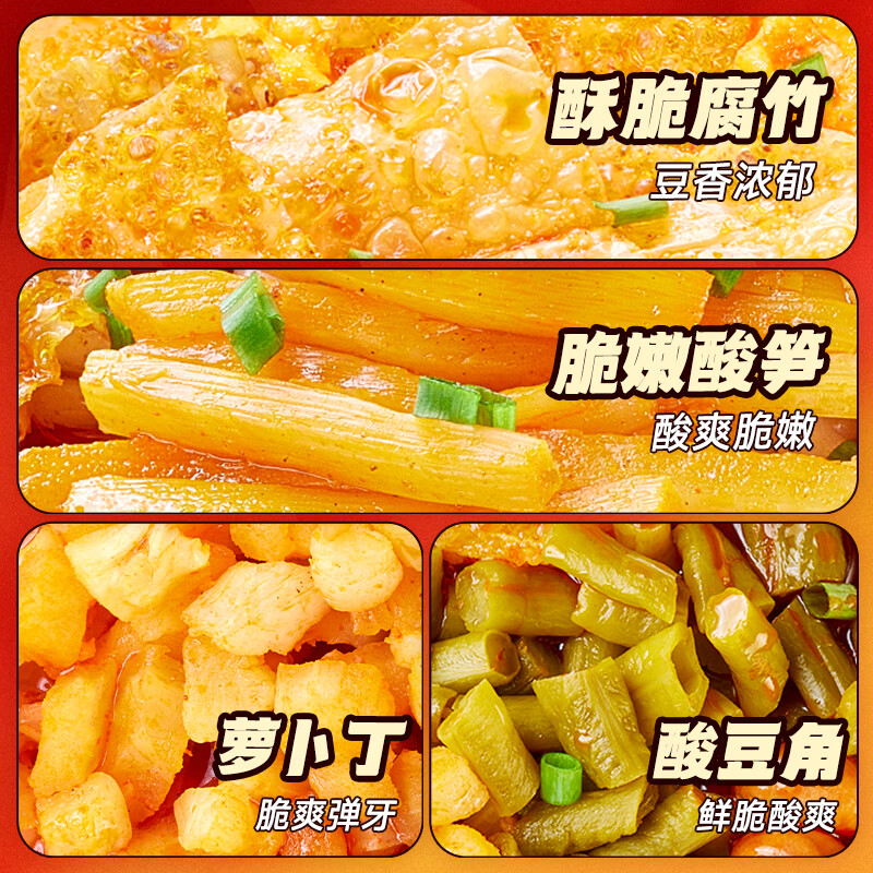 Wanhe Snail Rice Noodles 360g*6 bags Potato Powder Version Instant Rice Noodles Liuzhou Style Spicy Hot Pot