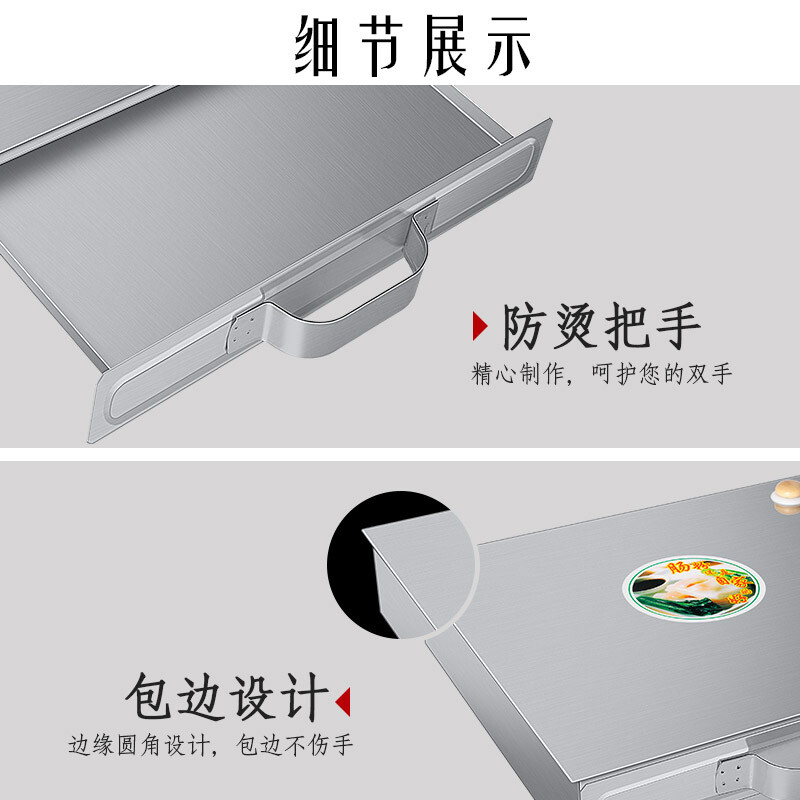 Sanding Household rice noodle roll Guangdong rice roll machine commercial steamed rice roll oven breakfast sausage special equipment rice roll rice roll maker street stall night market two layers of rice roll rice roll support (three pumps)