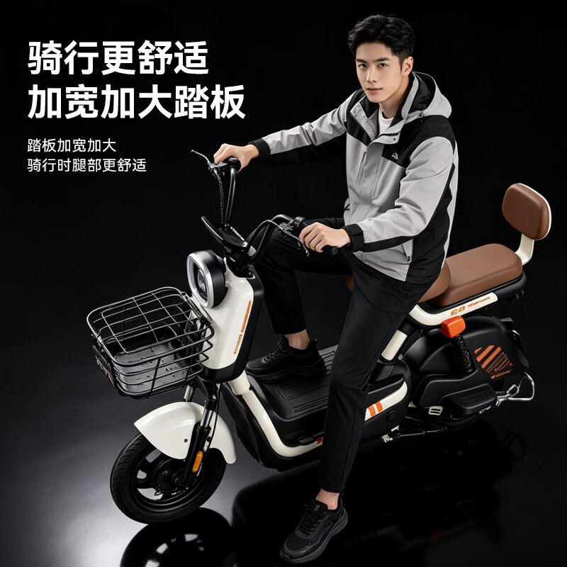FOREVER (FOREVER) new electric car for girls, small and lightweight, new national standard electric bicycle, adult commuting, endurance electric bicycle, two-wheeled battery car, Taft white, nationwide joint warranty/intelligent fast charging/lifetime after-sales service, 48V20A Chaowei lead-acid battery, with a range of about 80 kilometers