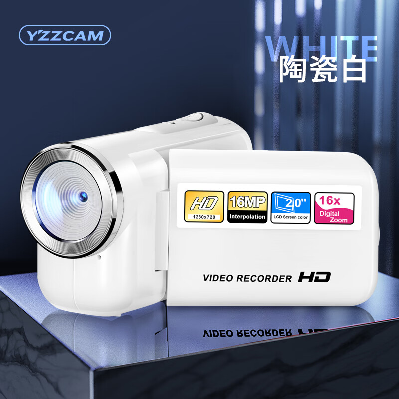 YZZCAM high-definition digital dv camera campus student party ccd camera handheld travel retro children's photography video black with 32G memory card