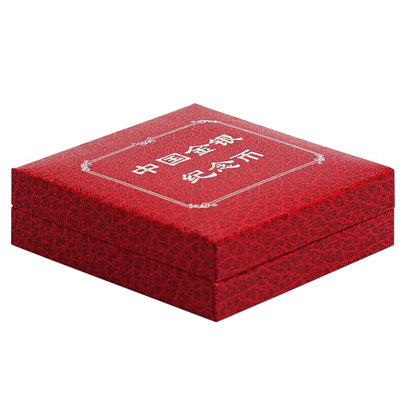 China Gold Coin 2020 Silver Panda Commemorative Coin 2020 Silver Panda Coin Brand New 30g Silver Coin Single with Red Box