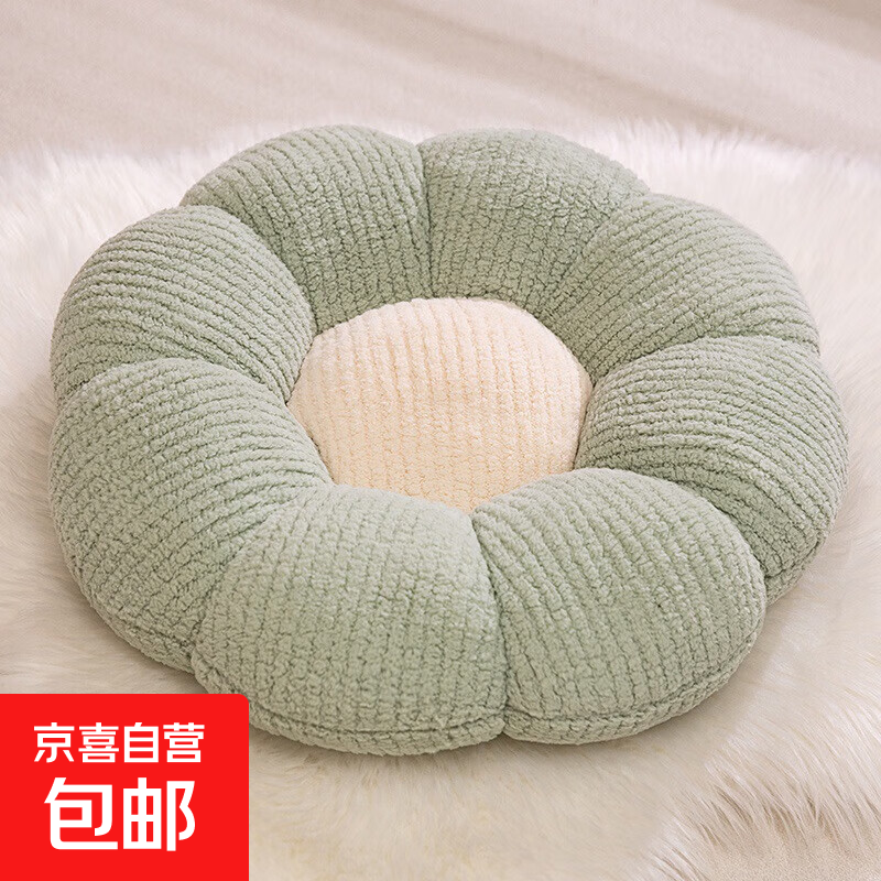 Flower futon cushion on the floor for home lazy people sitting on tatami thickened bay window floor mat chair butt cushion green flower futon cushion 50cm