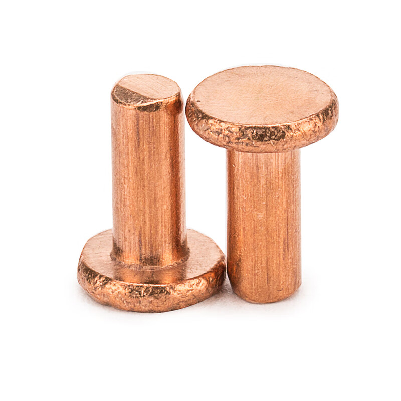 Jinggong M6M8 GB109 copper flat head solid rivet full copper solid copper rivet flat head rivet copper rivet 7L 6*8 5 pieces