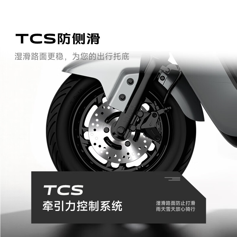 Yadi G5 second generation smart high-speed, long-range electric motorcycle for adults, takeout commuting, 5-inch TFT instrument supports full-screen navigation, store pick-up, color selection at the store