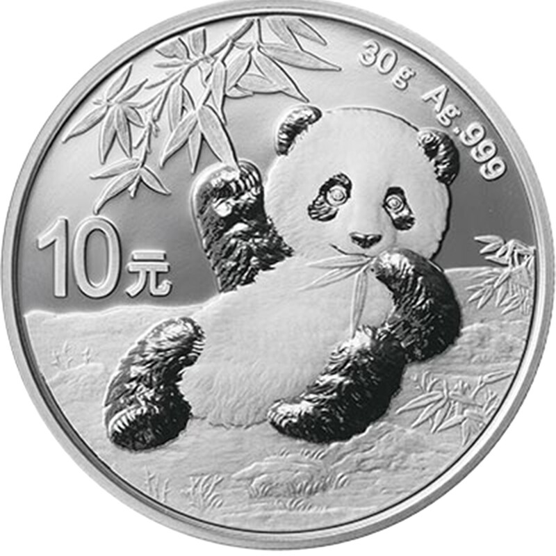 China Gold Coin 2020 Silver Panda Commemorative Coin 2020 Silver Panda Coin Brand New 30g Silver Coin Single with Red Box