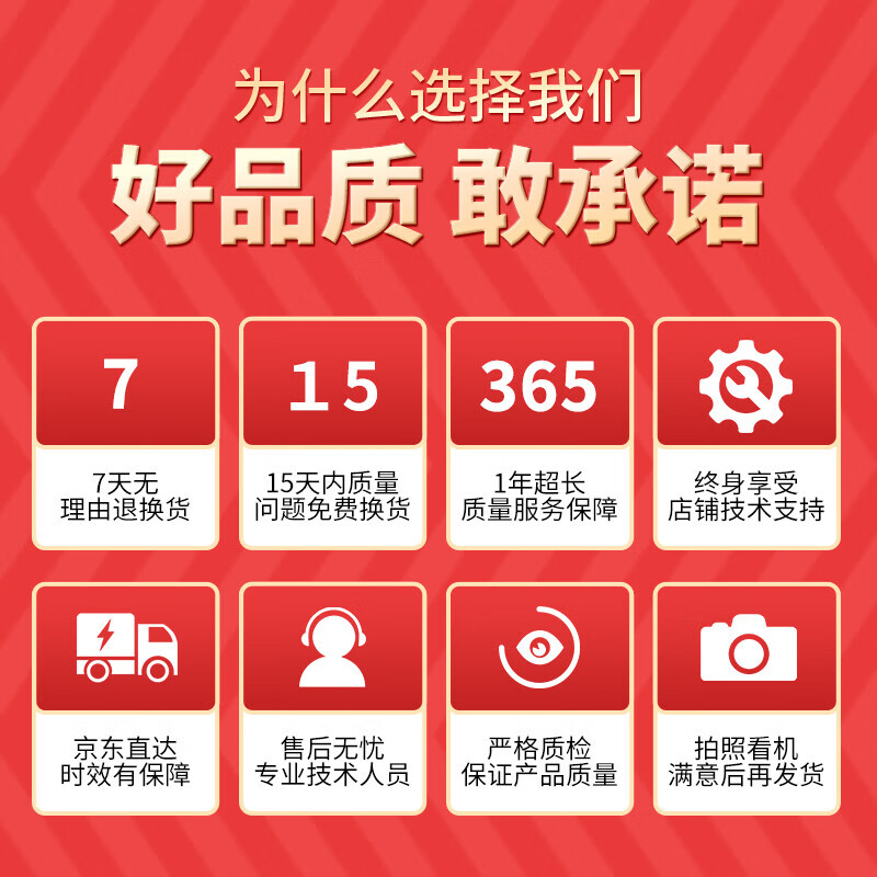 Lenovo Savior 99 new R720 Y7000 Y7000P R7000 full series 3A gaming e-sports second-hand laptop i5-6300H-GTX950 e-sports 700 8G memory 512G solid state