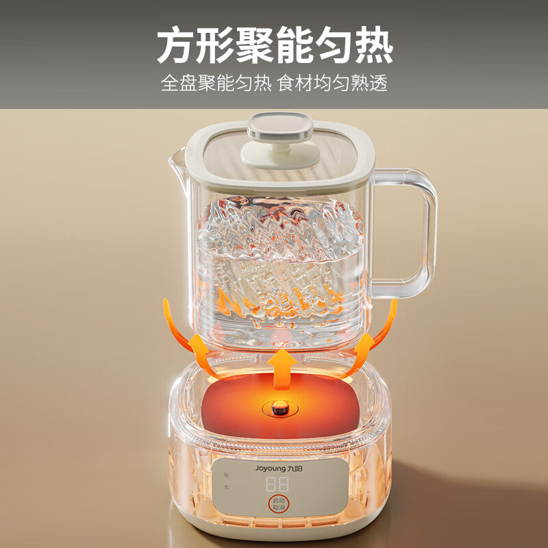 Joyoung Pure Health Pot Mini Household All-Glass Tea Maker Light Stewing 1L Office 0 Metal 0 Glue Constant Temperature Kettle WY103