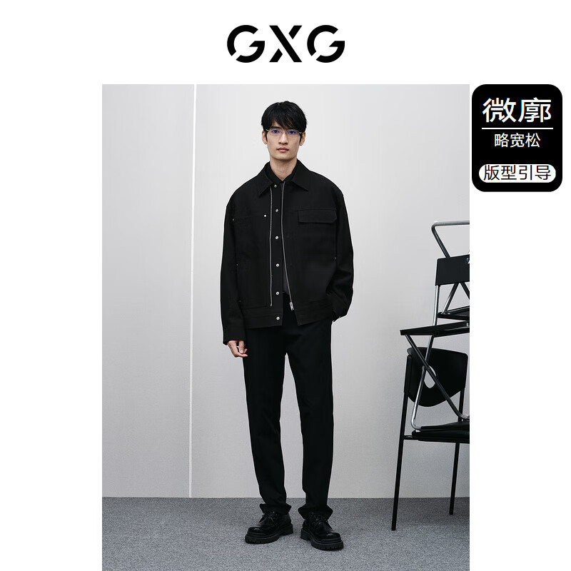 GXG Men's Shopping Mall Same Style Two-Color Lapel Jacket Black 175/L
