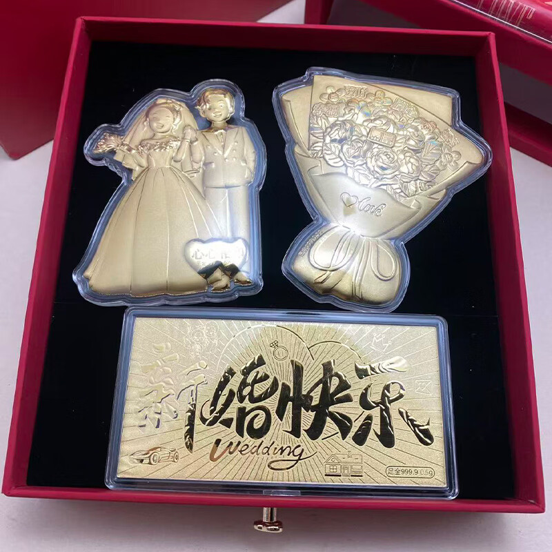 Laosuo pure gold 999 happy wedding gold rose cake gold ornaments wedding gift for wife and best friend 0.5g for newlyweds + 0.2g for newlyweds + 0.3g for flowers (total 1g) + selection gift box