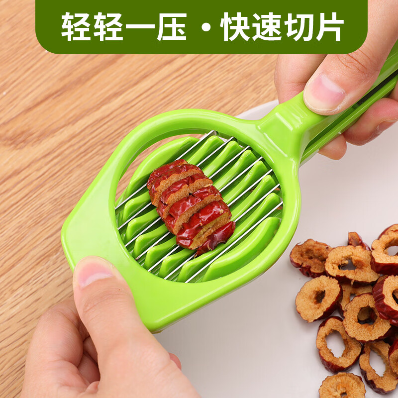 Necooks 304 stainless steel red date corer, cherry red date dry corer, fruit seed remover tool, 304 stainless steel corer, integrated bowl