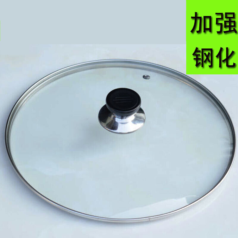 ShouMi Universal Visible Tempered Glass Pot Lid Standing Wok Soup Pot Steamer Lid 16CM