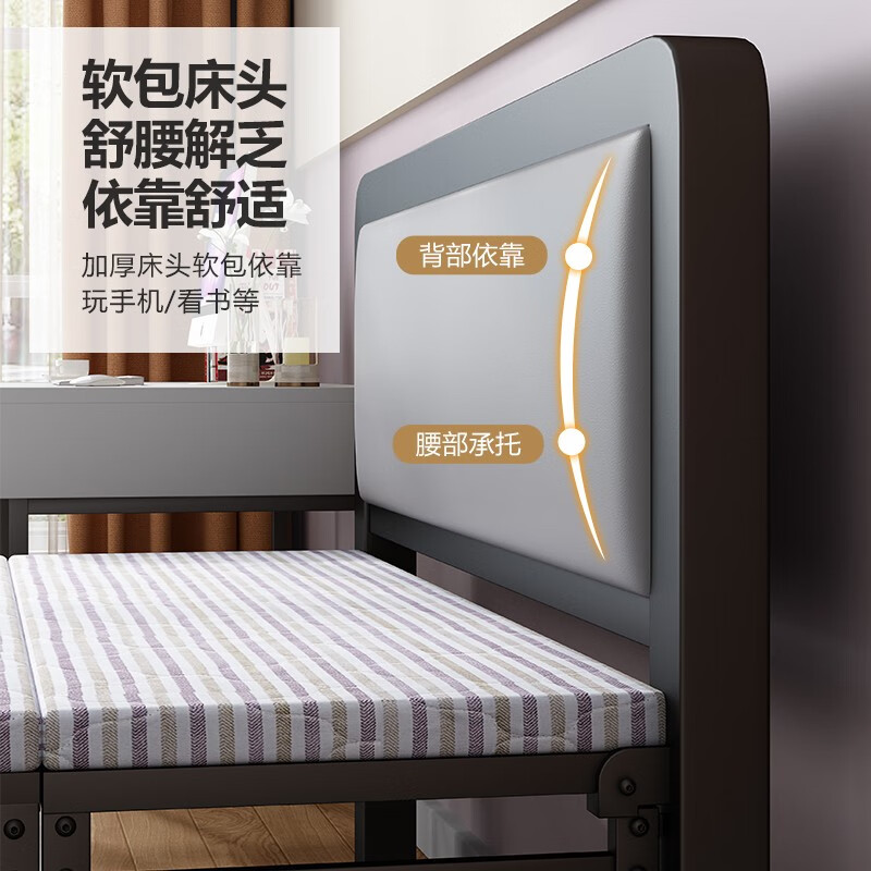 New appearance (no installation) folding bed single bed office lunch break bed home companion bed hard bed iron bed YZC03 bold and thickened 4-fold bed 1.2m wide