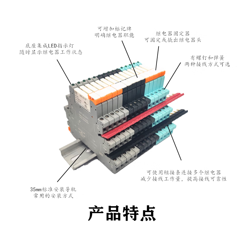 Hongfa HF41F-024-ZS chip terminal relay module 41F-1Z-C2-C4-1 spring base HF41F/24-ZS individual relay