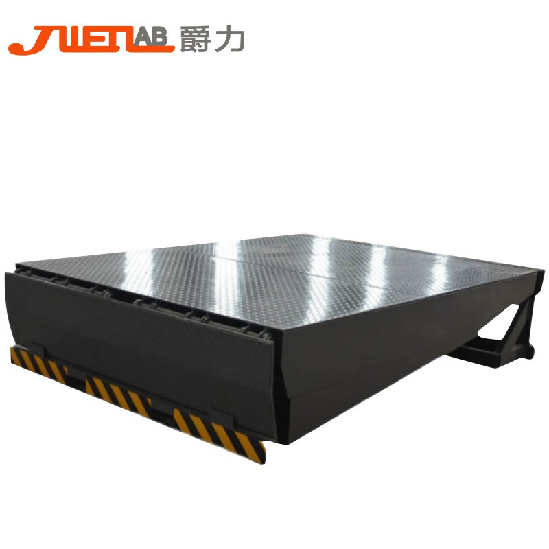 Jueli fixed boarding bridge hydraulic lifting platform logistics container loading and unloading forklift bridge storage unloading platform load capacity 6 tons 2000*2500*600mm