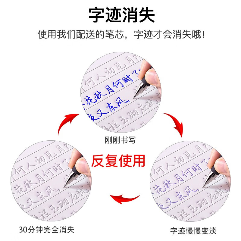 Golden branch leaf regular script calligraphy practice book for adults, calligraphy groove practice calligraphy, adult boys and girls fonts, beautiful pen, quick hard pen calligraphy practice book, 13 regular script books, with 2 pen holders, 2 pen holders, 10 refills