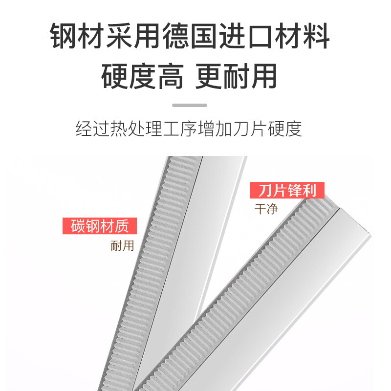 Beauty Skin Professional eyebrow trimming blade 20 blades eyebrow razor makeup artist special eyebrow razor replacement blade eyebrow shaving blade MF5009