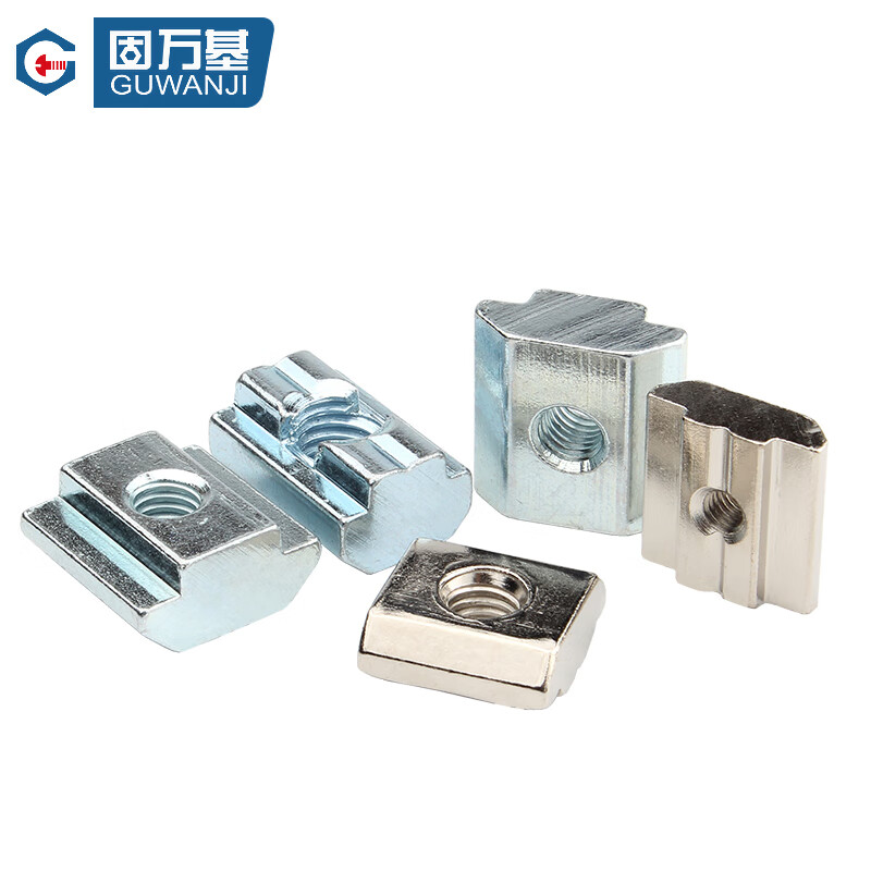 Guwanji European standard T-type nut 20/30/40/45 national standard aluminum profile T-shaped boat-shaped hammer head slider spring nut nickel-plated European standard type 20-M5 20 T-type