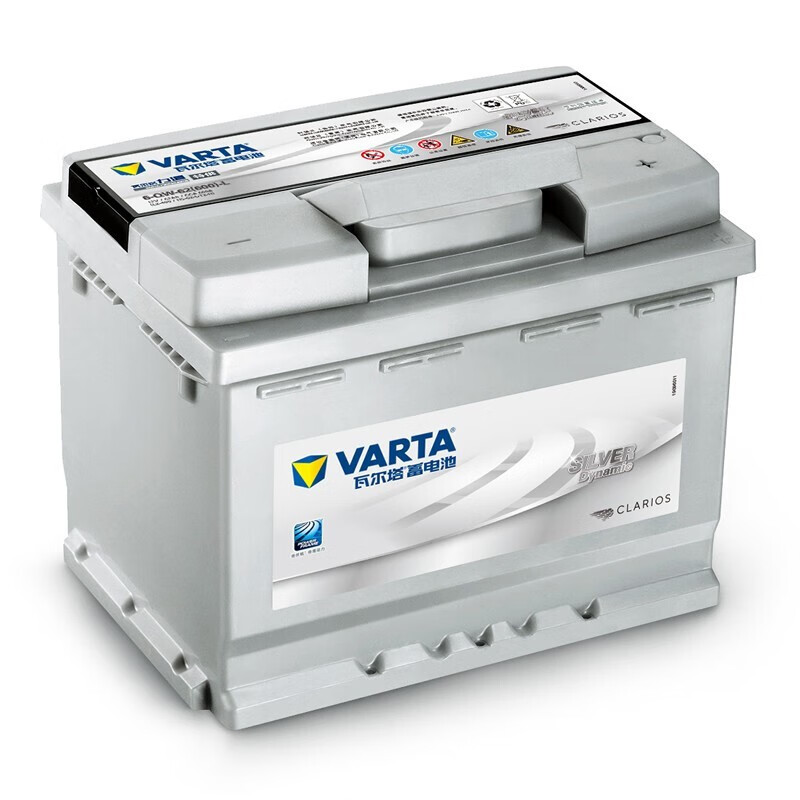 VARTA battery car battery L2-400 maintenance-free battery 60AH Passat Magotan Yinglang Lavida Civic Silver Label L2-400
