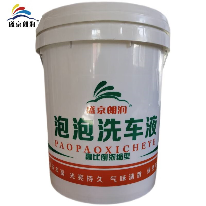 Shengjing Langrun Bubble Car Wash Liquid XCY-18 18L*1 barrel