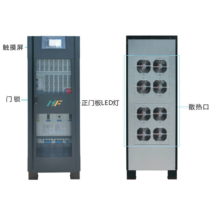 Huayifeng Industrial Grade UPS Uninterruptible Power Supply Computer Room Hospital Laboratory 380V Power Frequency Machine Emergency Rescue JK33-40KVA/32000W