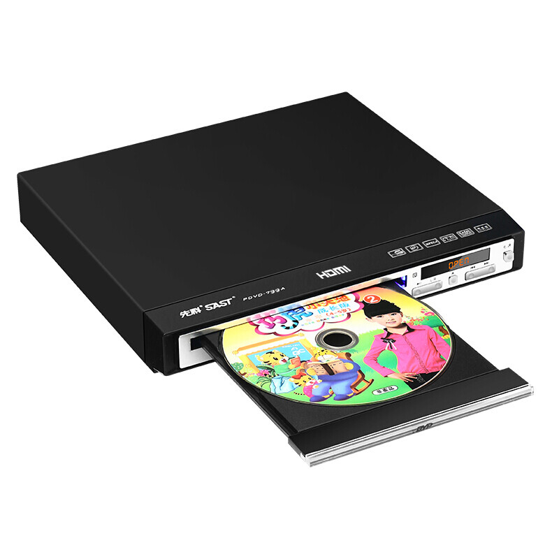 SAST PDVD-799Advd player cd high-definition DVD player HDMI disc player VCDDVD optical drive player USB music