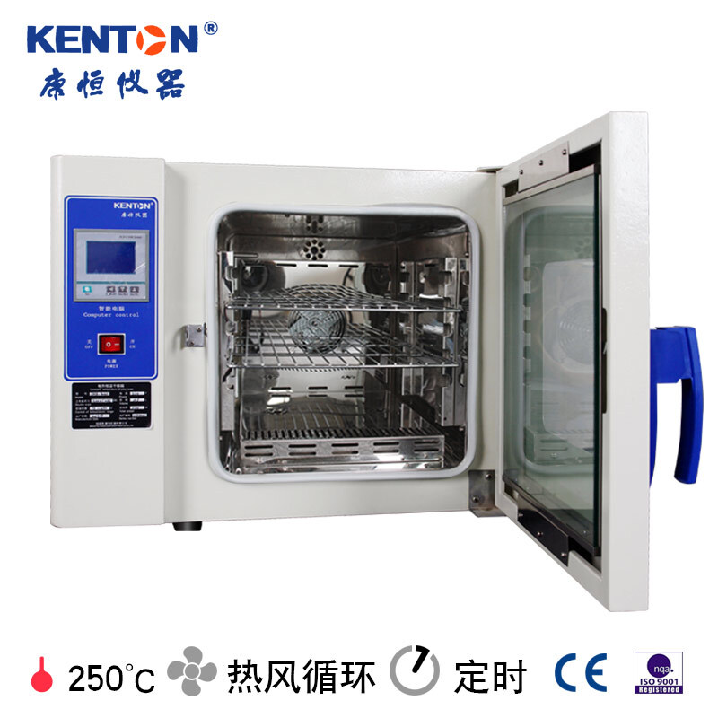 Kenton Hengli GX laboratory constant temperature drying oven high-precision LCD screen oven professional electric high temperature blast oven DHG-9040C digital display screen constant temperature drying oven